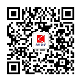 微信公众号